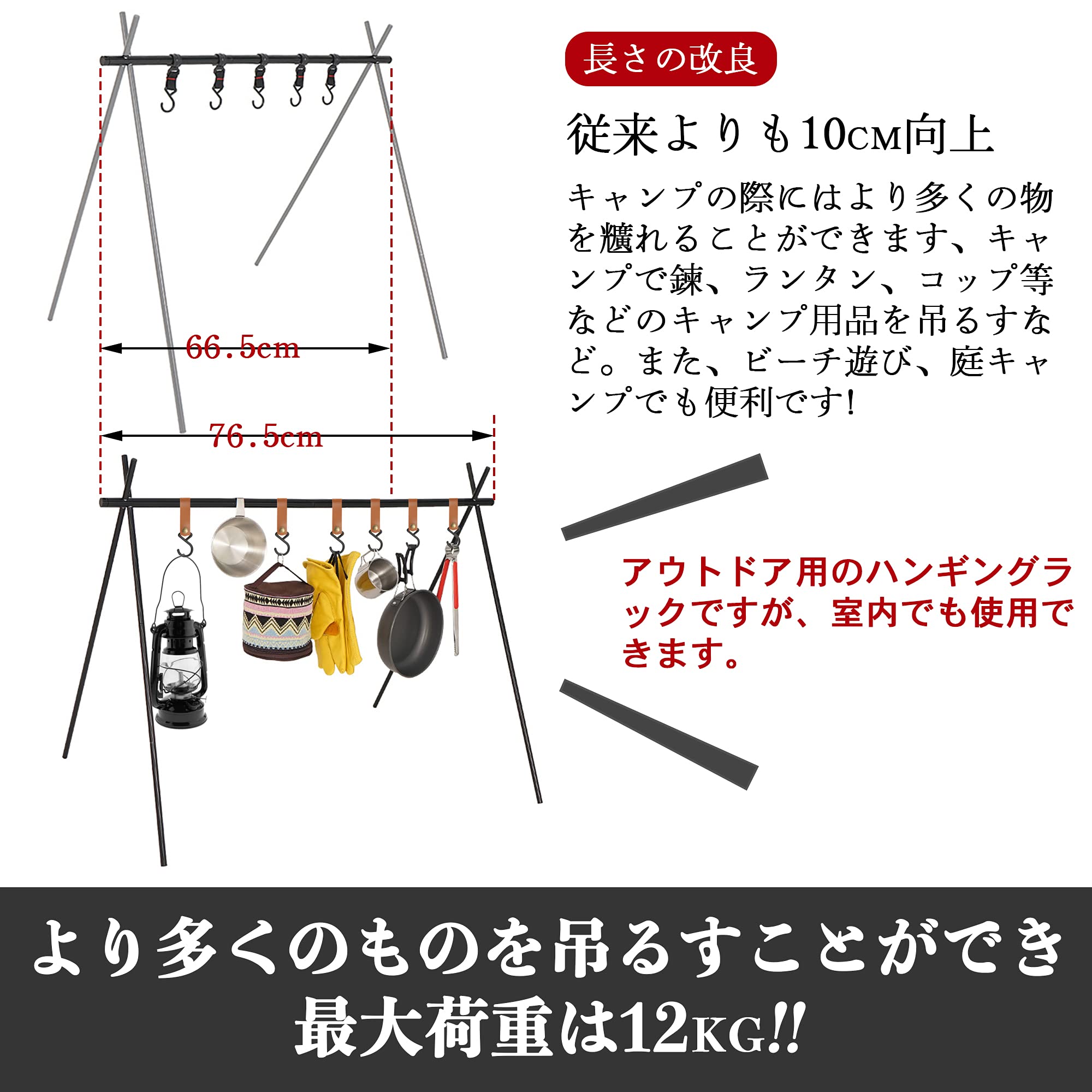 Amazon.co.jp: CHENGMAY ランタンスタンド アウトドア 折りたたみ 棚